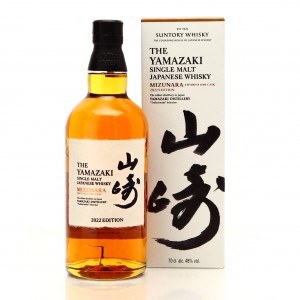 Yamazaki Mizunara 2022 Edition