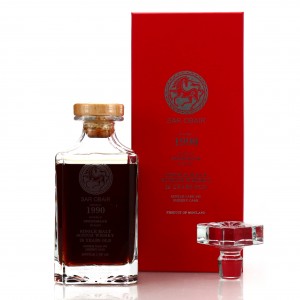 Springbank 1990 Kingsbury 26 Sar Obair