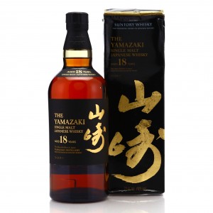 Yamazaki 18 Year Old