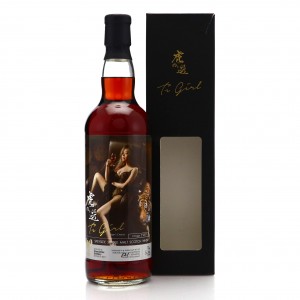 Glenrothes 1997 Whisky Find Tiger S Choice