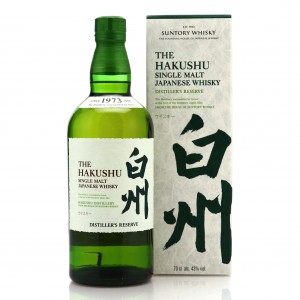 Hakushu Distiller s Reserve   12 Year Old  2 x 70cl 