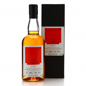 Hanyu 2000 Ichiro s Malt Single Cask  957   LMDW Signed