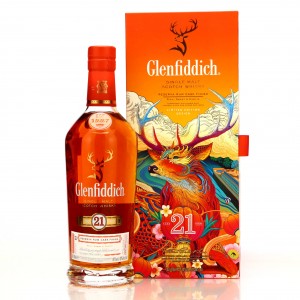 Glenfiddich 21 Reserva Rum Cask Finish Chinese New Year 2021