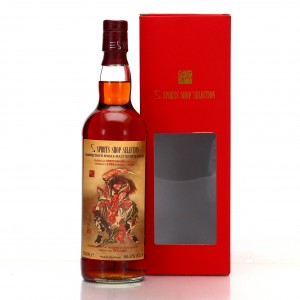 Springbank 1995 Spirits Shop  Selection