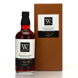 Yamazaki 2000 Single Casks   Whisky Shop 3rd Anniversary