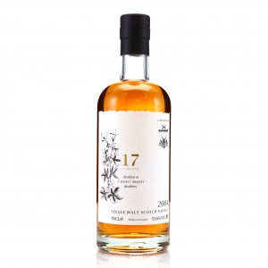 Orkney Single Malt 2004 Sansibar 17 Year Old   Dein Whisky