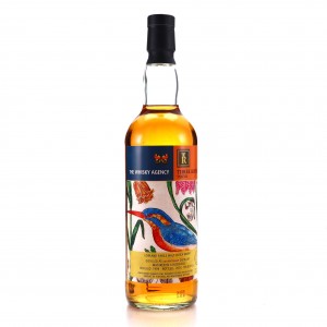 Auchentoshan 1994 Whisky Agency 21 Year Old   Three Rivers
