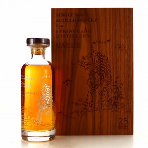 Springbank 1995 East Asia Whisky Company 25