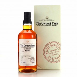 Yamazaki 1989 Single Cask 9w70469 Mara Malt 10th Anniversary