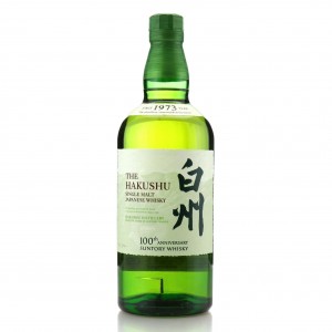 Hakushu Distiller S Reserve Suntory Whisky 100th Anniversary