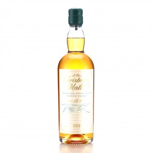 Highland Single Malt 16 Year Old Whisky Exchange   A Fine Christmas Malt 2021