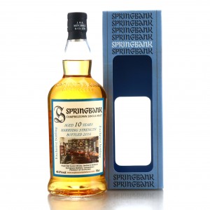 SPRINGBANK 10 YEAR OLD MARRYING STRENGTH 2016 RELEASE