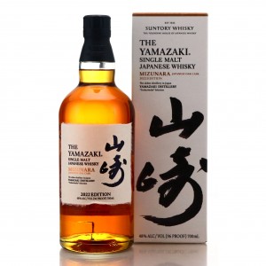 Yamazaki Mizunara Cask 2022