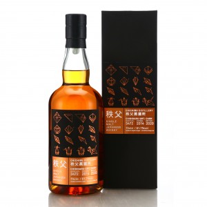 Chichibu 2014  Single Chibidaru Cask  3472  TWE Exclusive