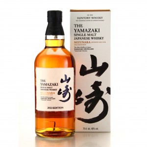 Yamazaki Mizunara 2022 Edition