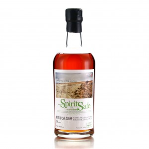 Karuizawa 1991 Single Cask 19 Year Old  3206   Spirit Safe Whisky Magazine For Oxfam