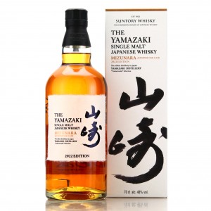 Yamazaki Mizunara Cask 2022