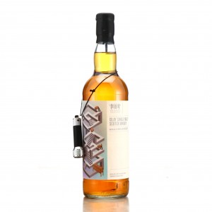 Caol Ila 2009 Whisky Exchange 9 The Magic Of The Cask