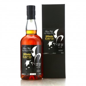 Chichibu 2013 Ichiro S Malt Whisky Talk 2020 Fukuoka