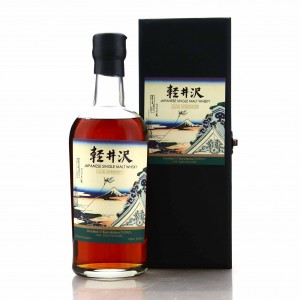 Karuizawa 1999 2000 Cask Strength 2nd Edition
