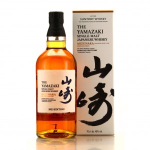 Yamazaki Mizunara 2022 Edition