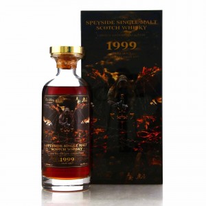 Mortlach Cigar Malt 1999 Chieftain s Or Sileis Twin Lions Society
