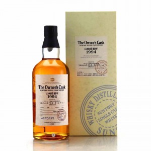 Yamazaki 1994 Owner S Cask 4s70039