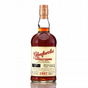 Glenfarclas 1987 Single Cask  3813   Shinanoya Silence Bar