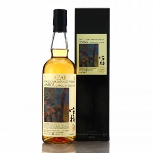 Yamazakura 2018 Single Bourbon Cask 18045 Gauguin Edition