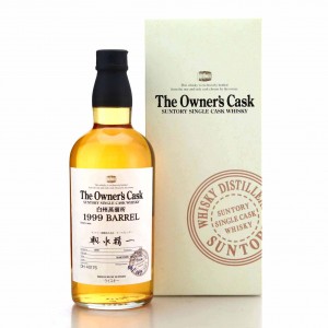 Hakushu 1999 Owner S Cask Dh40176 Seiichi Koshimizu