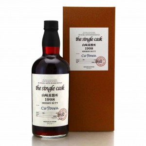Yamazaki 1998 Single Sherry Cask Cu70062 Isetan