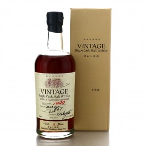 Karuizawa 1999  Single Cask  895 