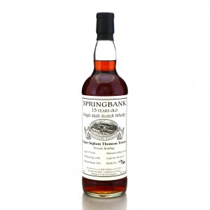 Springbank 1995 Private Sherry Cask 15 08 136 21 Eager Ingham Thomson Towers
