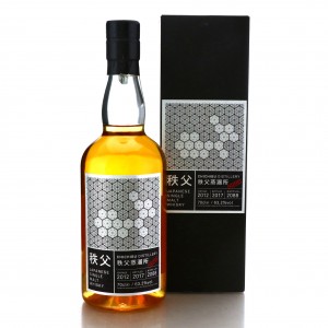 Chichibu 2012 Peated Single Bourbon Cask 2088 Twe