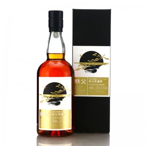 Chichibu 2012 Single Virgin Oak Cask 1685 Twe