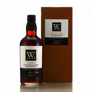 Yamazaki 2000 Single Cask Whisky Shop 3rd Anniversary