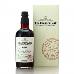 Yamazaki 1995 Owner S Cask 5j3020 Lmdw