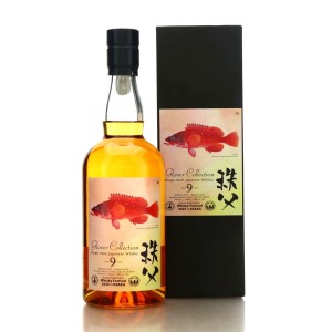 Chichibu 2014 Single Bourbon Cask 9 3918 Glover Collection