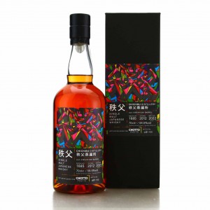 Chichibu 2012 Single Virgin Oak Cask 1685 Chotto Matte