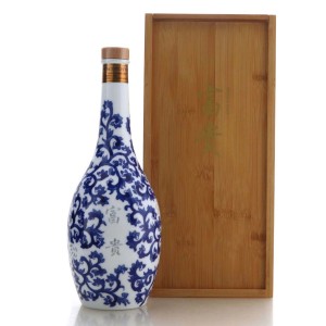 Teaninich 1975 Single Cask Chinese Decanter 45 Year Old  14810