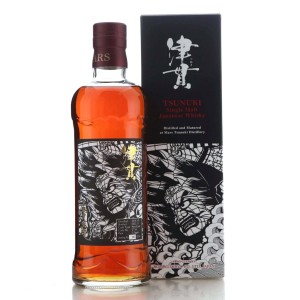 Tsunuki 2018 Single Port Cask  T714