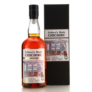 Chichibu 2014 Single Oloroso Cask 3815 Bar Te Airigh 15th Anniversary