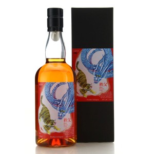Chichibu 2011 Malt Dream Cask 1500 The Royal Scotsman