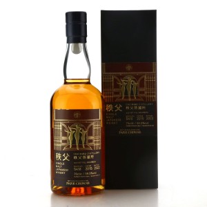Chichibu 2015 Single Bourbon Cask 5418 Park Chinois