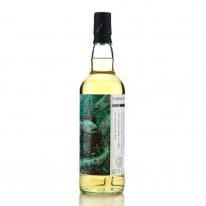 Caol Ila 2010 Thompson Brothers 10 Year Old   London Whisky Club