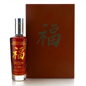 Bowmore 2001 Joy Whisky 20 Year Old