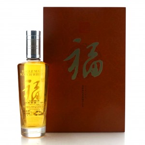 Highland Park 2001 Joy Whisky 20
