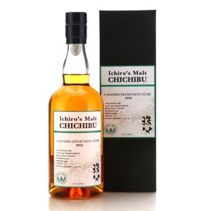 Chichibu 2015 Single Bourbon Barrel  5248   Hanshin Department Store 2023