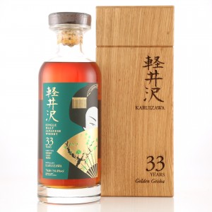 Karuizawa 33 Year Old Sherry Cask #8908 / Emerald Geisha