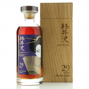 Karuizawa 29 Year Old Sherry Cask / Murasaki Geisha